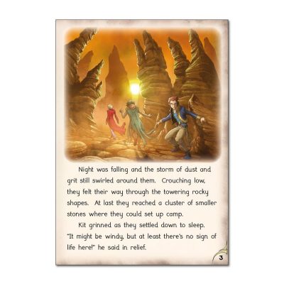 tc book59